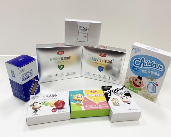 常德保健品包装盒、益生菌包装盒、酵素菌包装盒